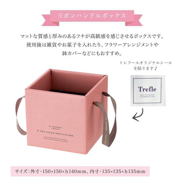 ギフト 女性 誕生日 プレゼント ジルスチュアート ハンドクリーム 30g