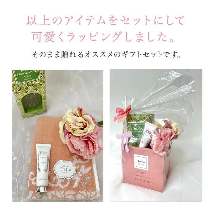 ジルスチュアート ハンドクリーム ギフト セット 女性 誕生日 プレゼント 30g  ピンクリボンボックス タオル ルームフレグランス ローズブーケ |  | 11