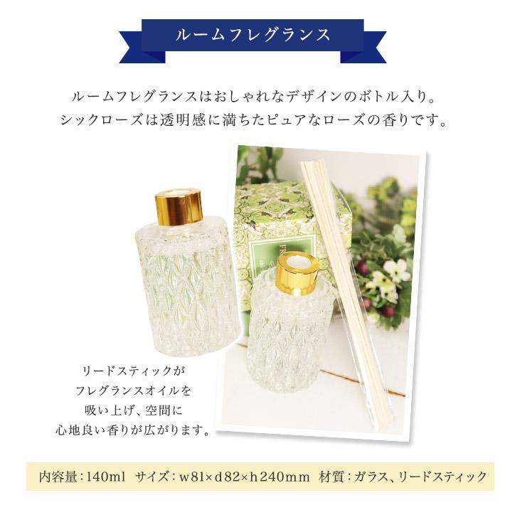 ジルスチュアート ハンドクリーム ギフト セット 女性 誕生日 プレゼント 30g  ピンクリボンボックス タオル ルームフレグランス ローズブーケ |  | 04