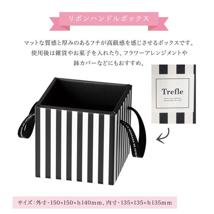 プレゼント 女性 彼女 ジルスチュアート ギフト ハンドクリーム 30g  ストライプボックスセット 人気 評判 保湿 香り JILL STUART |  | 10