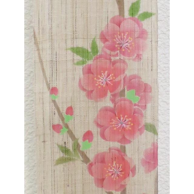 細タペストリー 『 桃の花 』 京都 洛柿庵 麻 10×170cm 春 桃の節句