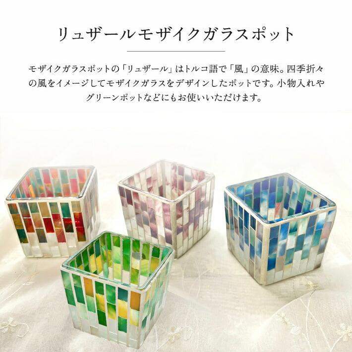 L'OCCITANE（ロクシタン） ギフト ハンドクリーム ミニサイズ 10ml