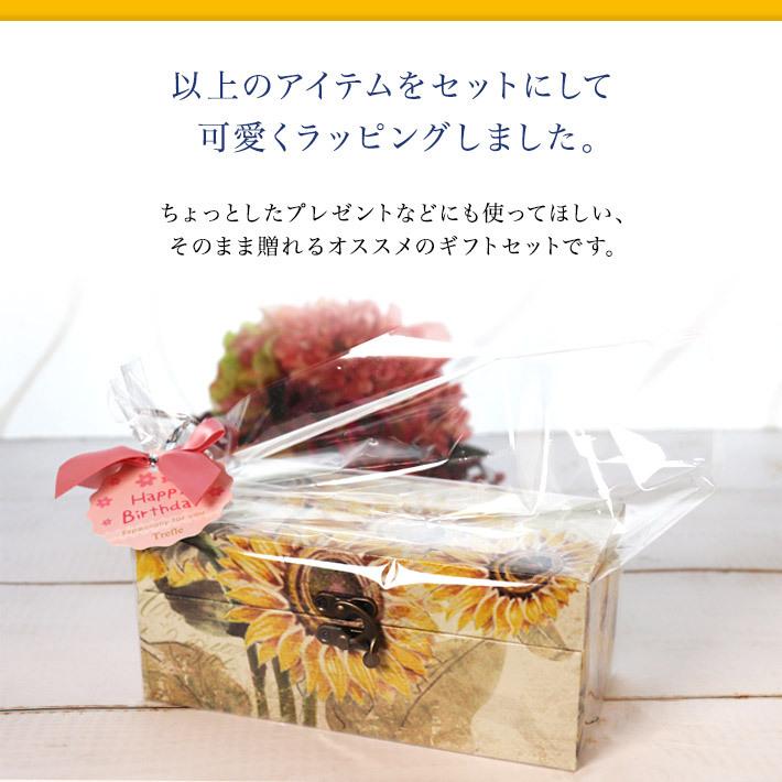 女性 プレゼント ギフト 選べる ロクシタン ハンドクリーム パリスボックス タオル ボディミスト 送料無料(北海道・沖縄除外) :1955-SET:生活セレクトショップトレフール - 通販 - Yahoo!ショッピング 女性 プレゼント ギフト 選べる ロクシタン ハンドクリーム パリスボックス タオル ボディミスト 送料無料(北海道・沖縄除外) :1955-SET:生活セレクトショップトレフール - 通販 - Yahoo!ショッピング