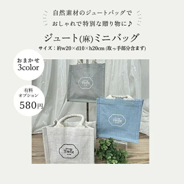 ホワイトデー お返し プレゼント 女性 彼女 ロクシタン ミニ ハンドクリーム 10ml ギフト セット NEW パリスガールボックス 人気 プチギフト チャリティー | L'OCCITANE | 14