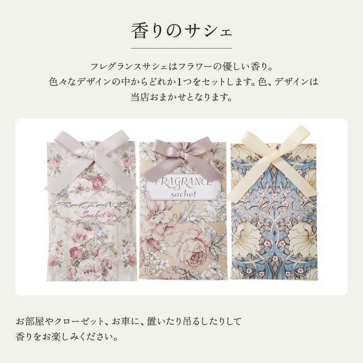 ロクシタン ハンドクリーム ギフト セット ミニ 10ml 女性 誕生日 プレゼント パリスガールボックス チャリティー 缶 タオル サシェ | L'OCCITANE | 05