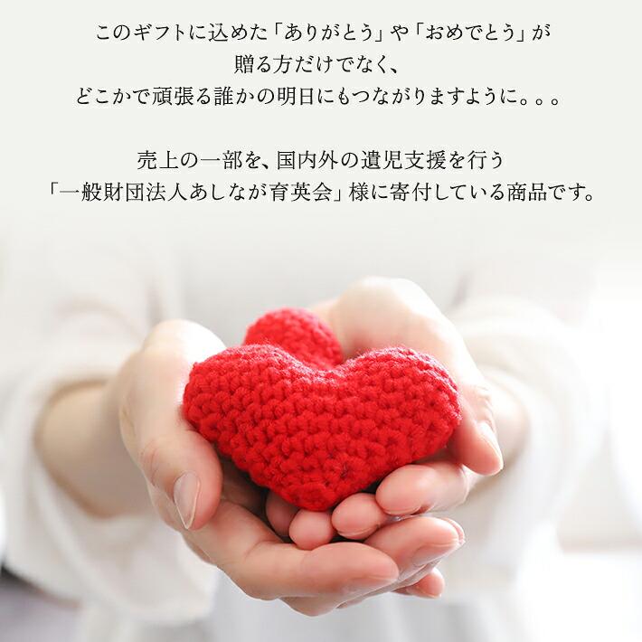 ホワイトデー お返し プレゼント 女性 彼女 ロクシタン ミニ ハンドクリーム 10ml ギフト セット NEW パリスガールボックス 人気 プチギフト チャリティー | L'OCCITANE | 06