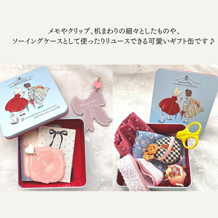 ロクシタン ハンドクリーム ギフト セット ミニ 10ml 女性 誕生日 プレゼント パリスガールボックス チャリティー 缶 タオル サシェ | L'OCCITANE | 08