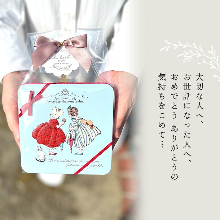 ホワイトデー お返し プレゼント 女性 彼女 ロクシタン ミニ ハンドクリーム 10ml ギフト セット NEW パリスガールボックス 人気 プチギフト チャリティー | L'OCCITANE | 09