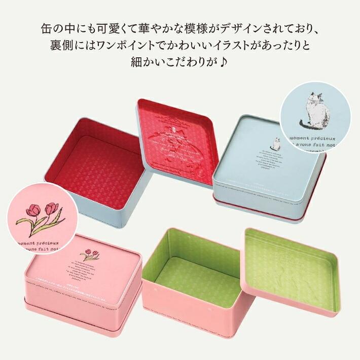 L'OCCITANE（ロクシタン） ハンドクリーム ギフト セット ミニサイズ