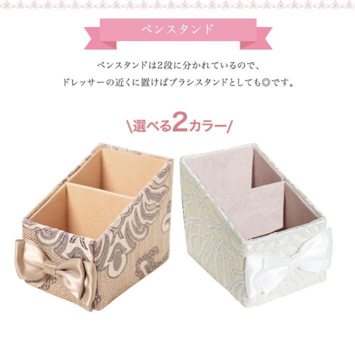 プレゼント 女性 彼女 ジルスチュアート ギフト ハンドクリーム 30g  リボンペンスタンド セット人気 評判 保湿 香り JILL STUART | JILL STUART | 10