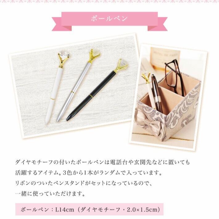 ホワイトデー お返し プレゼント 女性 彼女 ジルスチュアート ギフト ハンドクリーム 30g  リボンペンスタンド セット人気 評判 保湿 香り JILL STUART | JILL STUART | 05