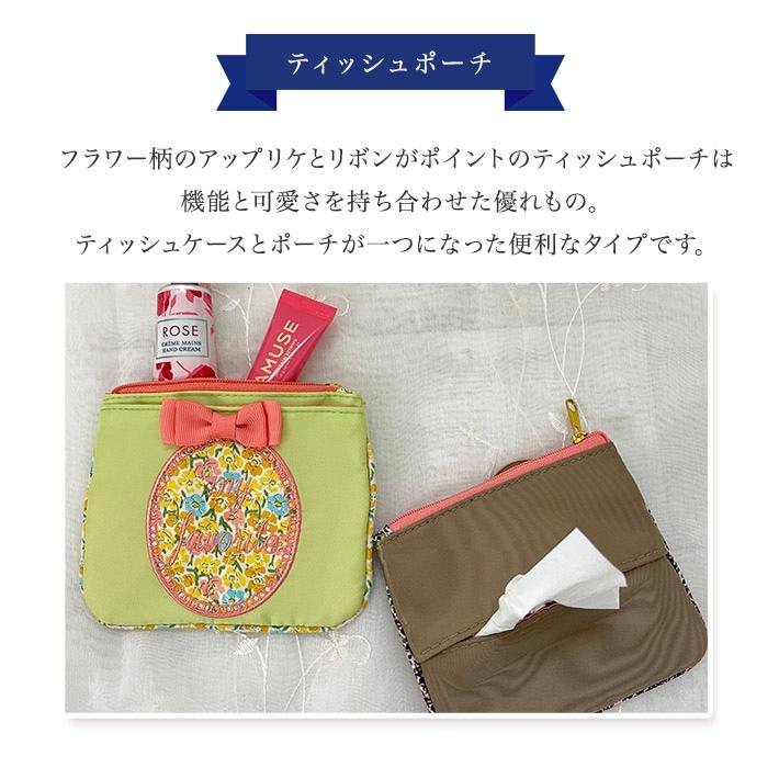 プレゼント 女性 彼女 ロクシタン ギフト ハンドクリーム 30ml シルエットティッシュポーチ セット ポーチ L'OCCITANE 保湿 香り | L'OCCITANE | 05