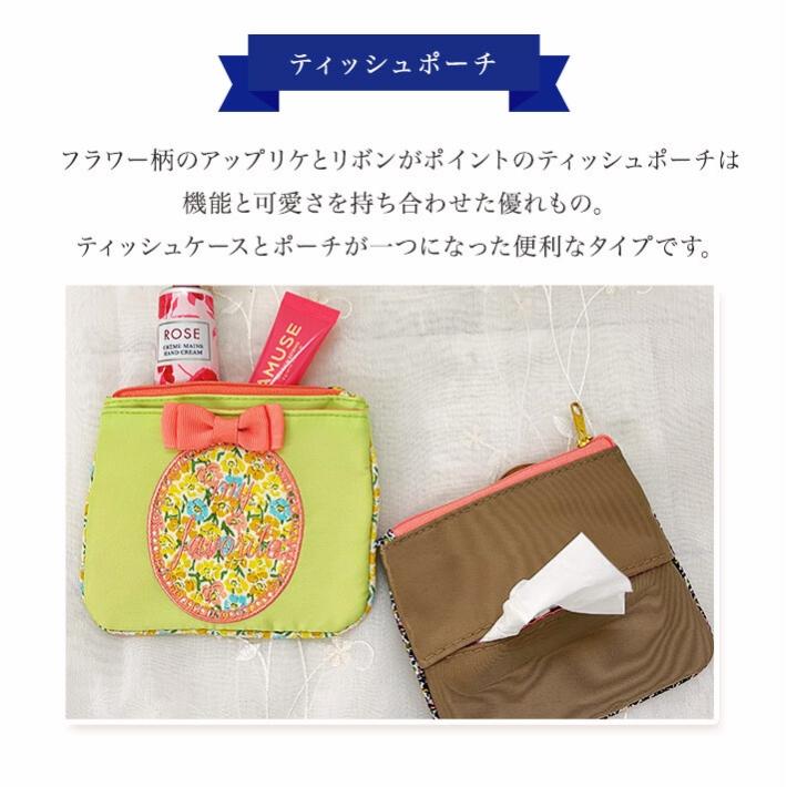 ホワイトデー お返し プレゼント 女性 彼女 ロクシタン ギフト ハンドクリーム 30ml シルエットティッシュポーチ セット ポーチ L'OCCITANE 保湿 香り | L'OCCITANE | 05