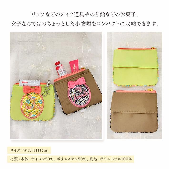 ホワイトデー お返し プレゼント 女性 彼女 ロクシタン ギフト ハンドクリーム 30ml シルエットティッシュポーチ セット ポーチ L'OCCITANE 保湿 香り | L'OCCITANE | 06