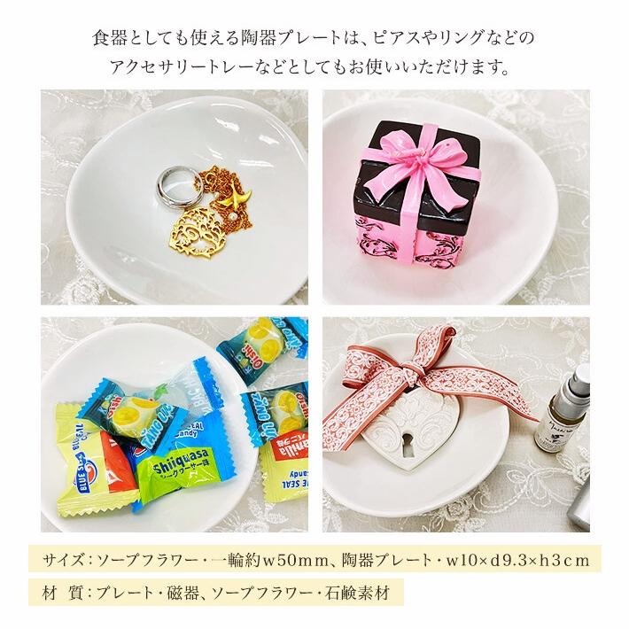 ホワイトデー お返し プレゼント 女性 彼女 ロクシタン ギフト ハンドクリーム 30ml シルエットティッシュポーチ セット ポーチ L'OCCITANE 保湿 香り | L'OCCITANE | 08