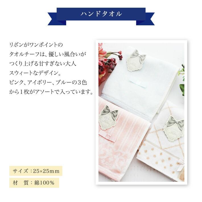 残りわずか！ ロクシタン ハンドクリーム ギフト セット 30ml 女性 誕生日 プレゼント ブック型BOX入 携帯ショルダー タオル | L'OCCITANE | 04