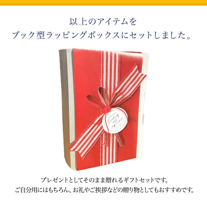 L'OCCITANE（ロクシタン） ギフト 女性 誕生日 プレゼント 残りわずか