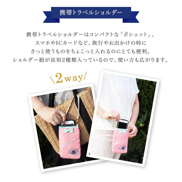 L'OCCITANE などタオル・ポーチ・トートバッグ、傘、などノベルティ31個 L'OCCITANE（ロクシタン） ギフト 女性 誕生日 プレゼント 残りわずか