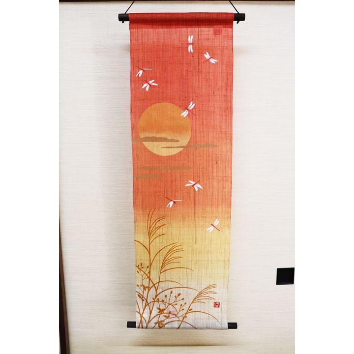 タペストリー 『 アカネノトキ 』 京都 洛柿庵 麻 30×100ｃｍ 茜 秋 赤トンボ 赤とんぼ 月 ススキ すすき 和 タペ 壁掛け 四季 送料無料(沖縄除外)