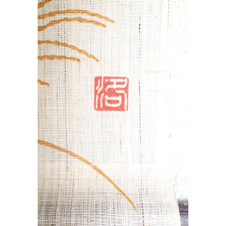 タペストリー 『 アカネノトキ 』 京都 洛柿庵 麻 30×100ｃｍ 茜 秋 赤トンボ 赤とんぼ 月 ススキ すすき 和 タペ 壁掛け 四季 送料無料(沖縄除外)_5