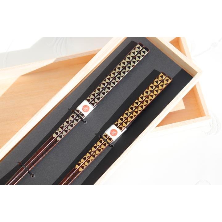 一文字 うろこ 箸 箸置きセット 夫婦箸 24cm 22 5cm 天然木 送料無料 ネコポス 21 Op 生活セレクトショップトレフール 通販 Yahoo ショッピング