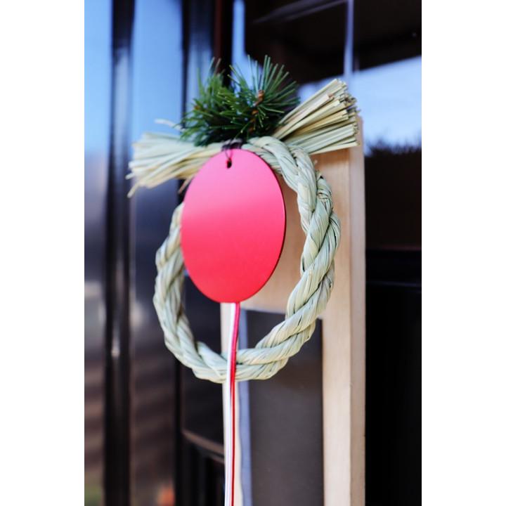 正月飾り 笑門福来 初光 青海波 しめ縄 アルミ おしゃれ 新感覚 モダン 24 Ms 生活セレクトショップトレフール 通販 Yahoo ショッピング