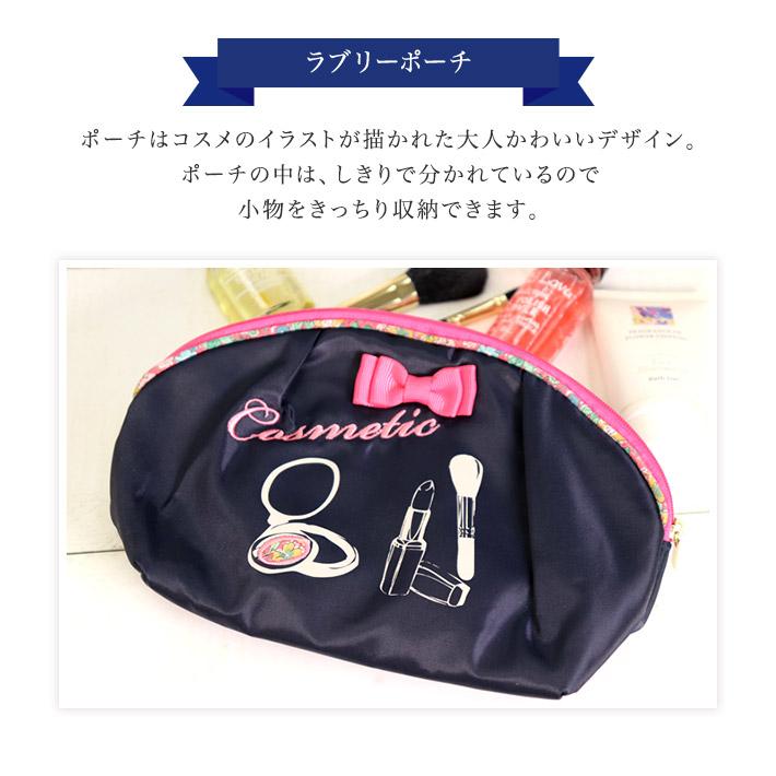 L'OCCITANE（ロクシタン） ギフト 女性 誕生日 プレゼント 残り2点