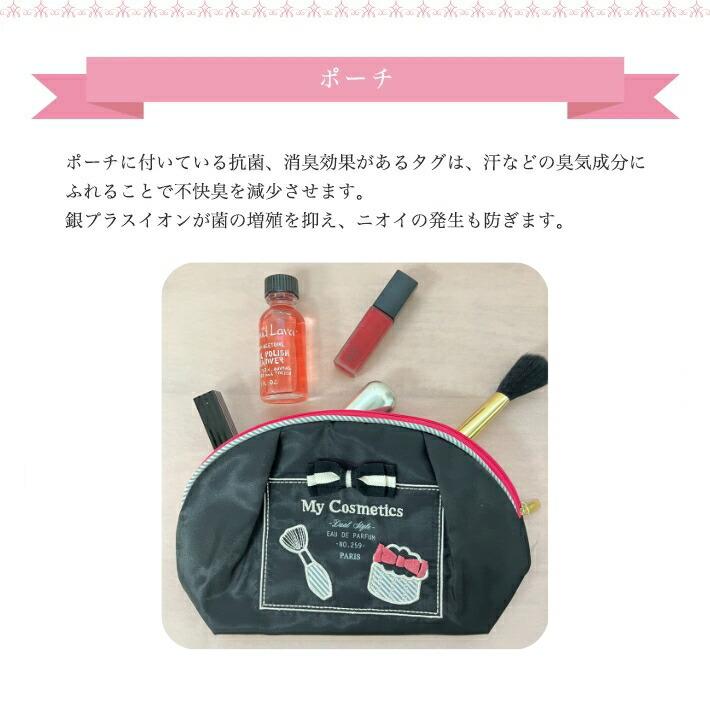 ホワイトデー お返し プレゼント 女性 彼女 ジルスチュアート ギフト ハンドクリーム 30g  ラブリーコスメポーチ セット タオル 人気 保湿 香り JILL STUART | JILL STUART | 02