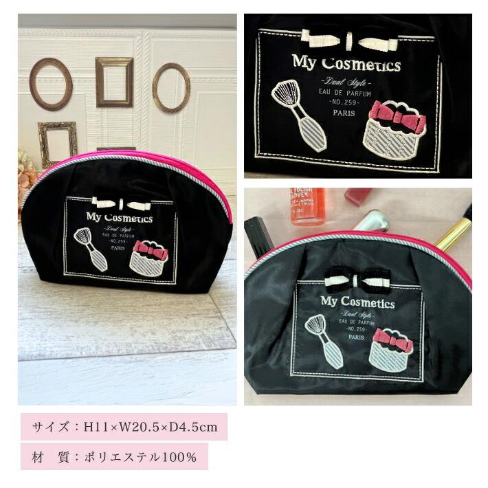 ホワイトデー お返し プレゼント 女性 彼女 ジルスチュアート ギフト ハンドクリーム 30g  ラブリーコスメポーチ セット タオル 人気 保湿 香り JILL STUART | JILL STUART | 03