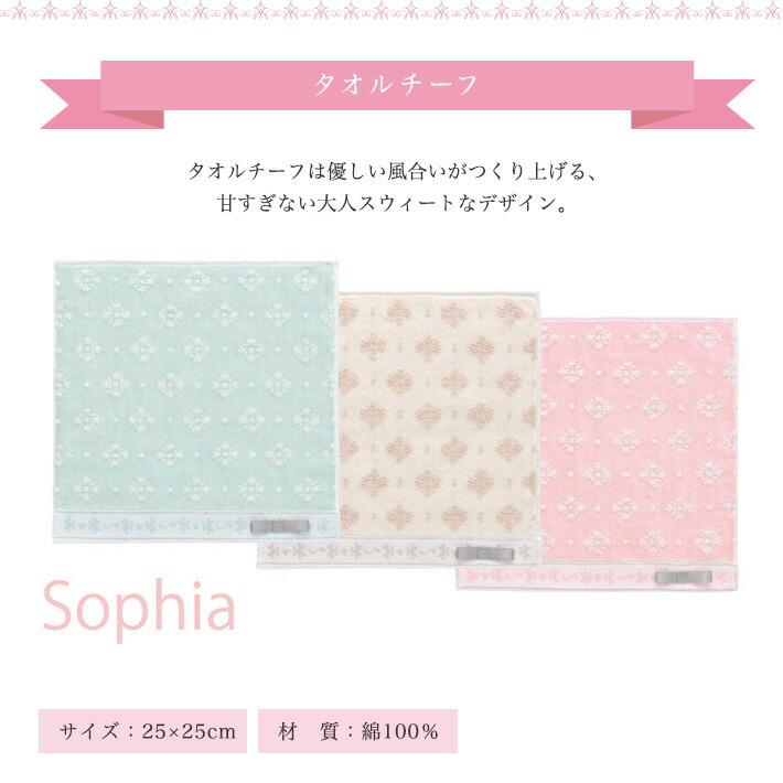 ホワイトデー お返し プレゼント 女性 彼女 ジルスチュアート ギフト ハンドクリーム 30g  ラブリーコスメポーチ セット タオル 人気 保湿 香り JILL STUART | JILL STUART | 04