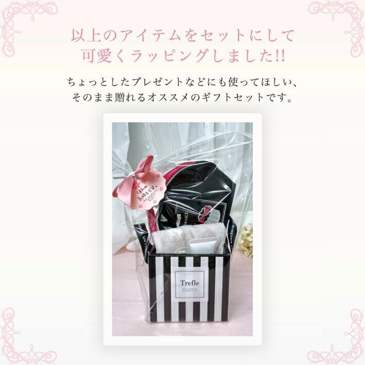 ホワイトデー お返し プレゼント 女性 彼女 ジルスチュアート ギフト ハンドクリーム 30g  ラブリーコスメポーチ セット タオル 人気 保湿 香り JILL STUART | JILL STUART | 09