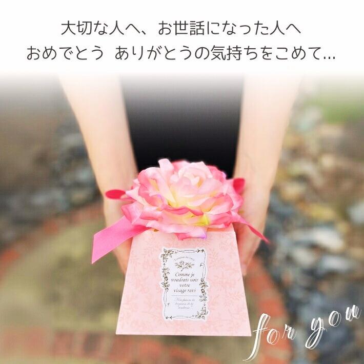 ホワイトデー お返し プレゼント 女性 彼女 ロクシタン ハンドクリーム 30ml ギフト 大人かわいい薔薇BOX入り 今だけ可愛いチェーン フローラルボックス セット | L'OCCITANE | 11