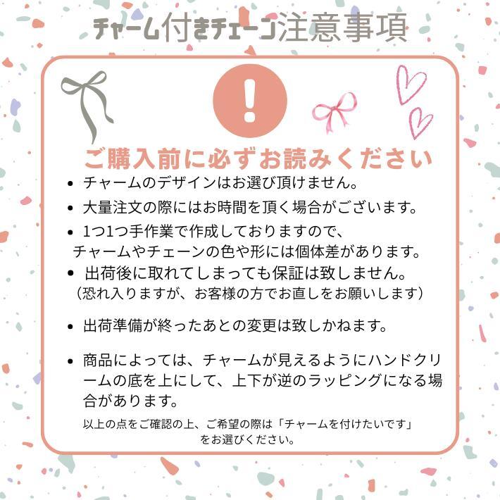 ホワイトデー お返し プレゼント 女性 彼女 ロクシタン ハンドクリーム 30ml ギフト 大人かわいい薔薇BOX入り 今だけ可愛いチェーン フローラルボックス セット | L'OCCITANE | 13