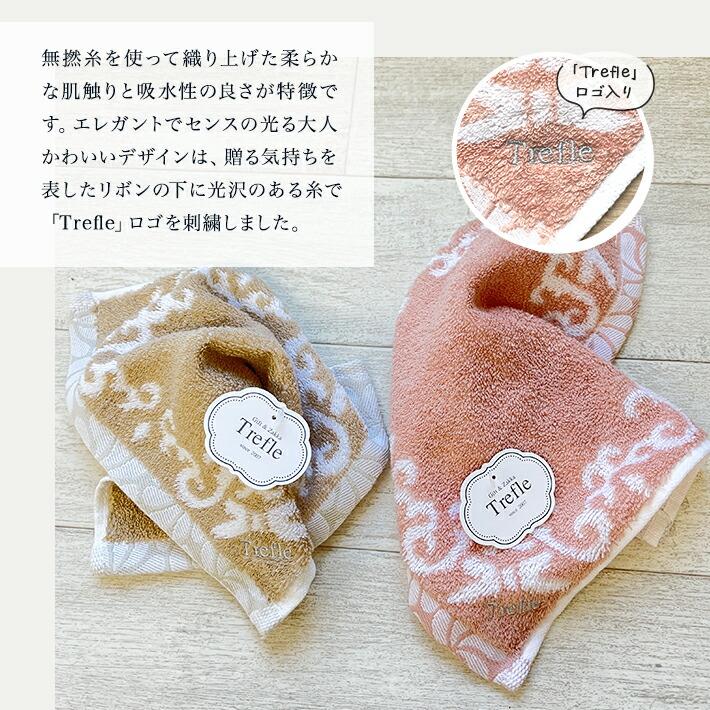 ロクシタン ギフト 大人かわいい薔薇BOX入り 極上タオル付き ハンドケアセット フローラルボックス ギフトセット オリジナルタオル L'OCCITANE ハンドクリーム | L'OCCITANE | 03