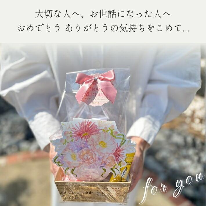 ロクシタン ハンドクリーム ギフト セット 30ml 女性 誕生日 プレゼント フラワーティー ＆ マグ カップ 紅茶 | L'OCCITANE | 10