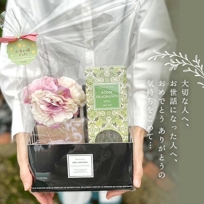 L'OCCITANE（ロクシタン） 母の日 ギフト 2026 プレゼント 女性 ギフト
