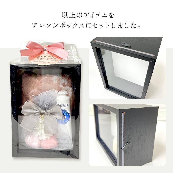 ギフト プレゼント 女性 ロクシタン ギフト ハンドクリーム 30ml アレンジボックス セット クローバー バスフィズ 入浴剤 L'OCCITANE 保湿 | L'OCCITANE | 11