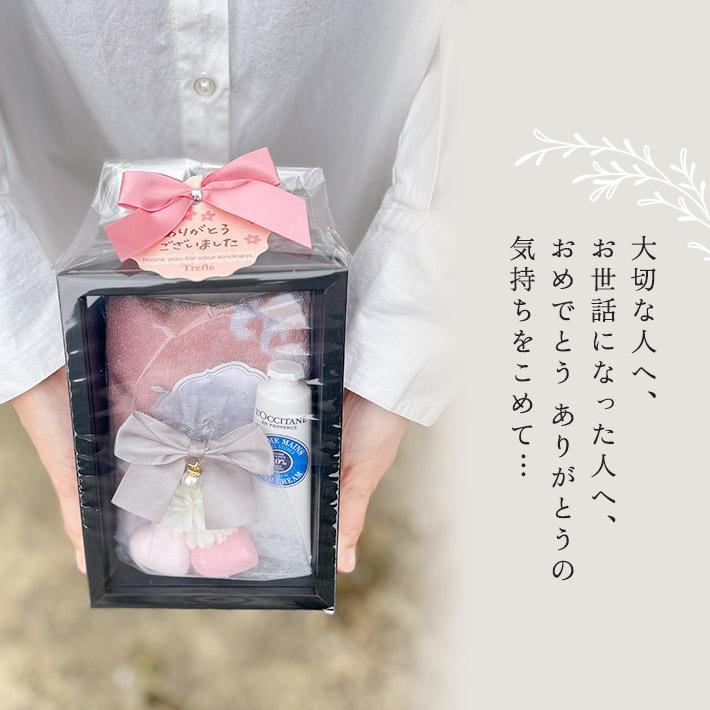 ギフト プレゼント 女性 ロクシタン ギフト ハンドクリーム 30ml アレンジボックス セット クローバー バスフィズ 入浴剤 L'OCCITANE 保湿 | L'OCCITANE | 14