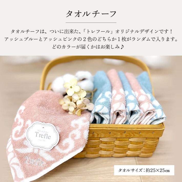 ギフト プレゼント 女性 ロクシタン ギフト ハンドクリーム 30ml アレンジボックス セット クローバー バスフィズ 入浴剤 L'OCCITANE 保湿 | L'OCCITANE | 05