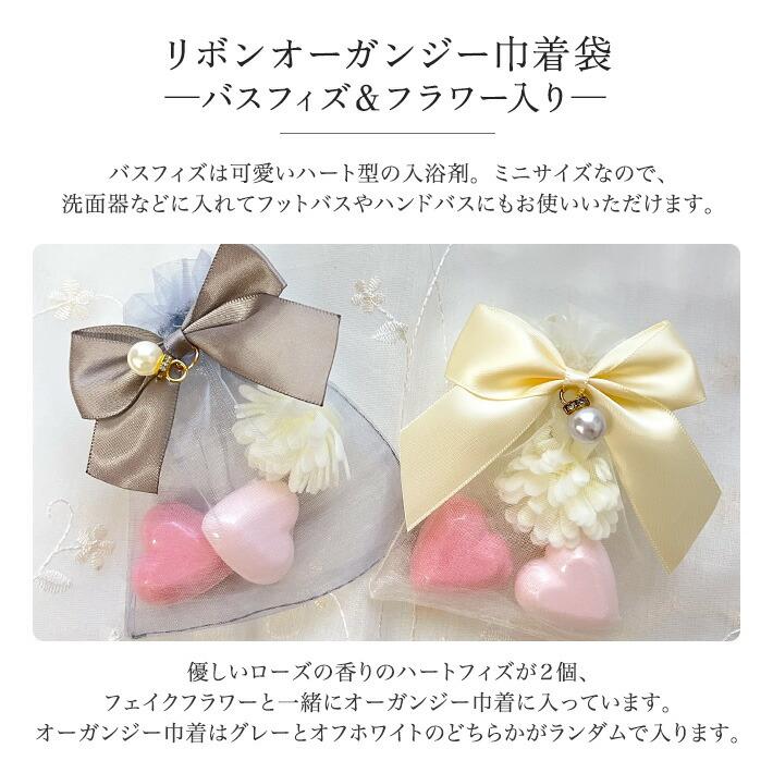 ギフト プレゼント 女性 ロクシタン ギフト ハンドクリーム 30ml アレンジボックス セット クローバー バスフィズ 入浴剤 L'OCCITANE 保湿 | L'OCCITANE | 08