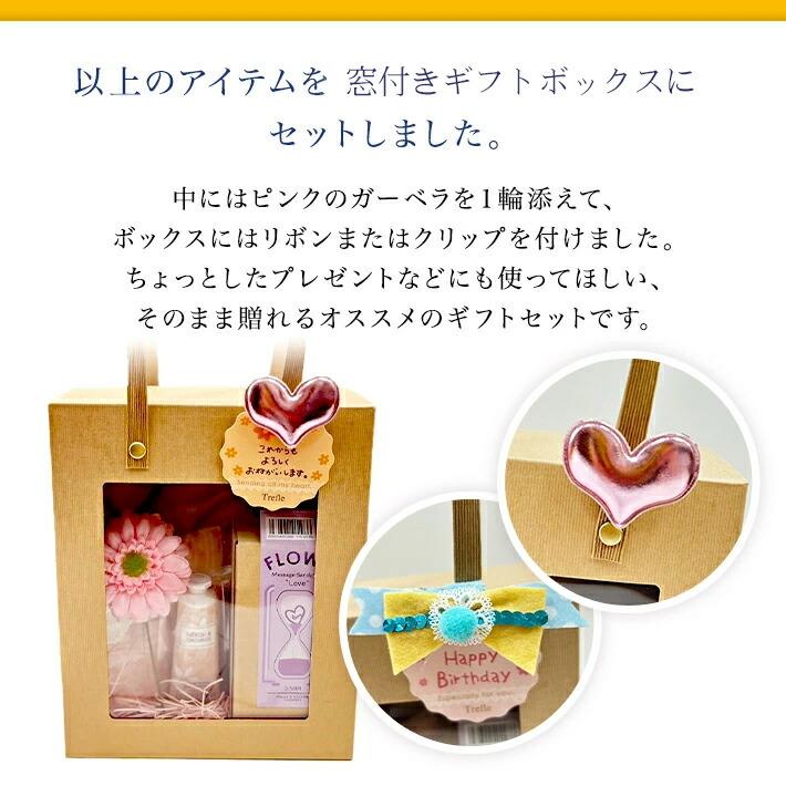 L'OCCITANE 母の日 ギフト プレゼント 花以外 実用的 女性 L'OCCITANE 母の日 ギフト プレゼント 花以外 実用的 女性