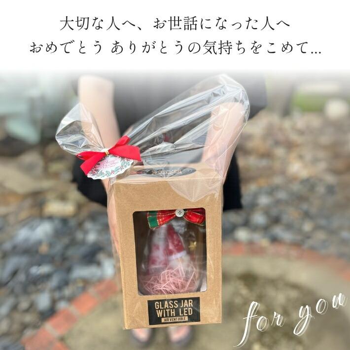 プレゼント 女性 彼女 ロクシタン ギフト ハンドクリーム 30ml  クリスマス LEDガラスジャーポット セット サンタ Xmas L'OCCITANE 保湿 香り | L'OCCITANE | 10