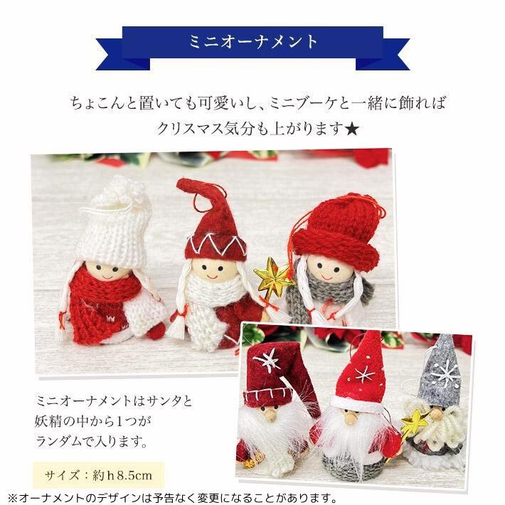 プレゼント 女性 彼女 ロクシタン ギフト ハンドクリーム 30ml  クリスマス LEDガラスジャーポット セット サンタ Xmas L'OCCITANE 保湿 香り | L'OCCITANE | 02