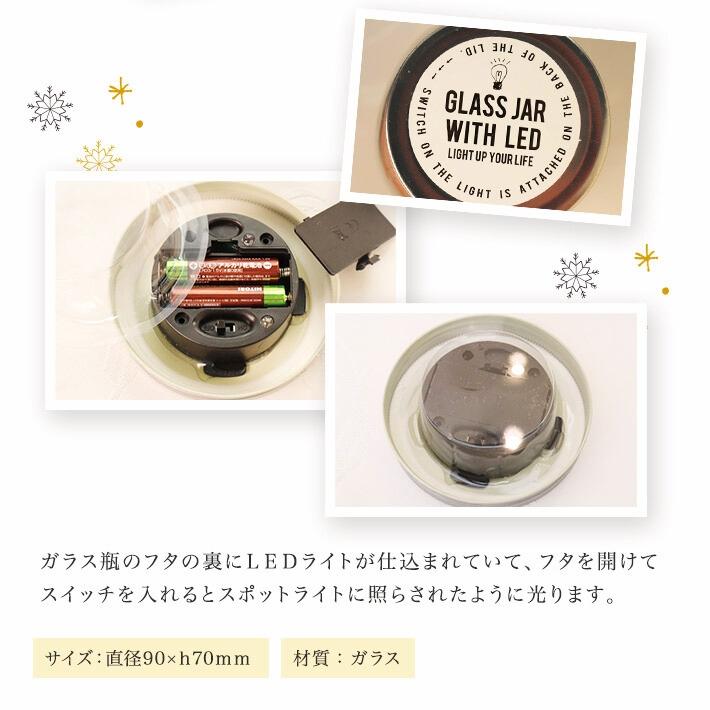 プレゼント 女性 彼女 ロクシタン ギフト ハンドクリーム 30ml  クリスマス LEDガラスジャーポット セット サンタ Xmas L'OCCITANE 保湿 香り | L'OCCITANE | 04