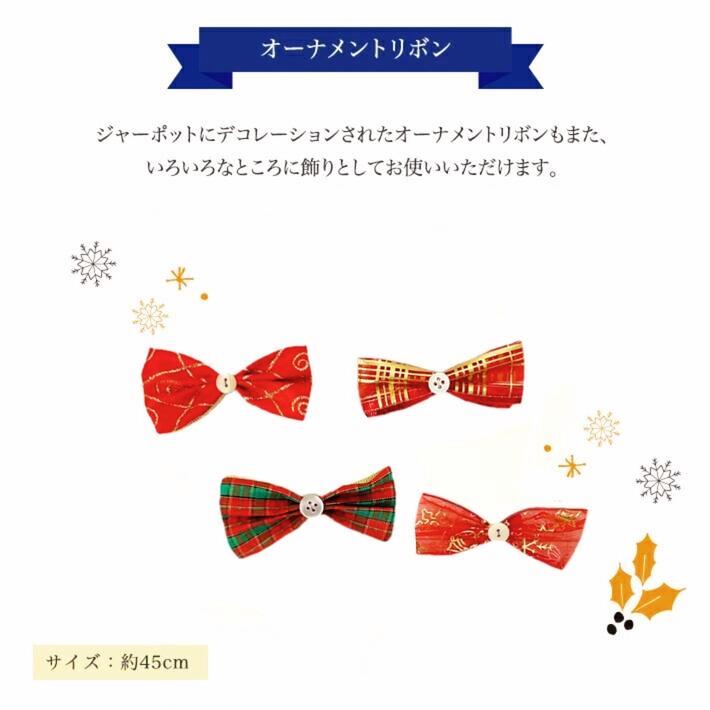 プレゼント 女性 彼女 ロクシタン ギフト ハンドクリーム 30ml  クリスマス LEDガラスジャーポット セット サンタ Xmas L'OCCITANE 保湿 香り | L'OCCITANE | 05