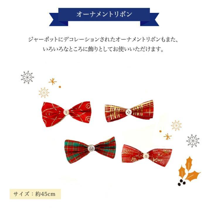 プレゼント 女性 彼女 ロクシタン ギフト ハンドクリーム 30ml  クリスマス LEDガラスジャーポット セット サンタ Xmas L'OCCITANE 保湿 香り | L'OCCITANE | 05