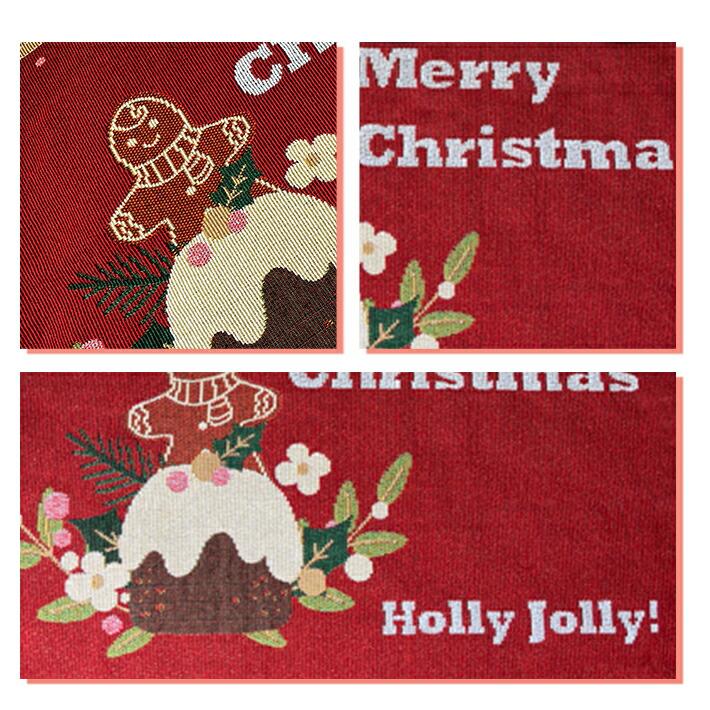 ジアン サセパリ ランチョンマット 2枚セット GIEN 食器 ジアン サ