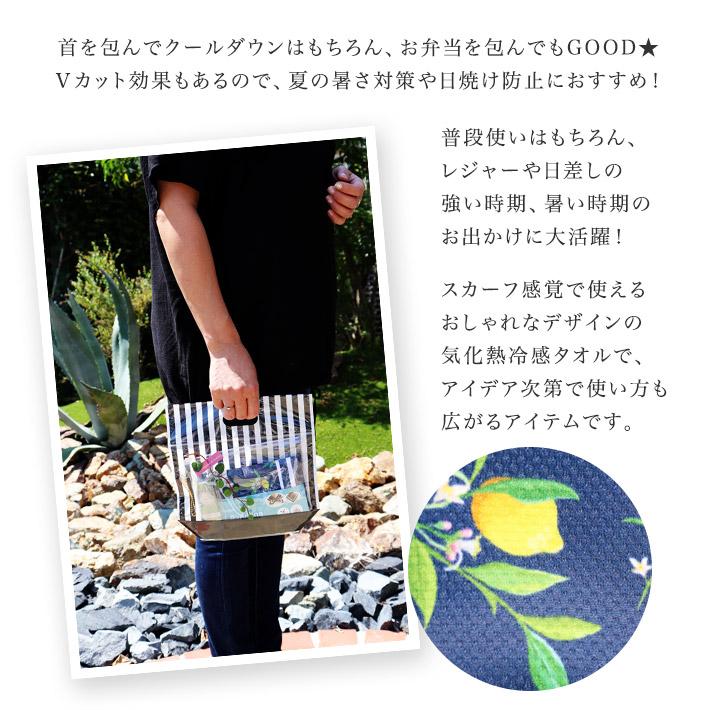 母の日 ギフト 2026 プレゼント 女性 ロクシタン ギフト ハンドクリーム 30ml  クールバンダナ セット 夏 クールタオル スカーフ L'OCCITANE ネコポス | L'OCCITANE | 03