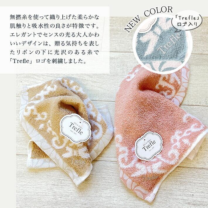 L'OCCITANE（ロクシタン） クリスマス プレゼント 女性 彼女 ハンド