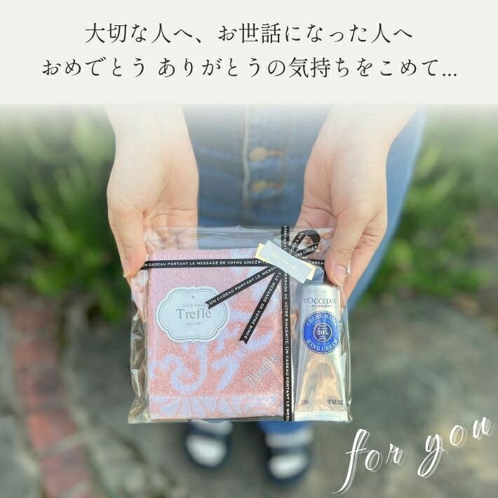 プレゼント 女性 彼女 ロクシタン ハンドクリーム 30ml ギフト ロマンティックタオル セット 人気 プチギフト L'OCCITANE 保湿 香り ネコポス | L'OCCITANE | 07